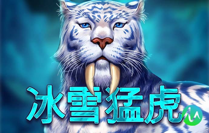 8868体育官方app