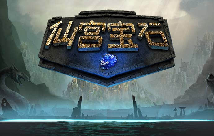 港澳宝典app下载